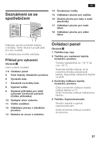 Страница 37
