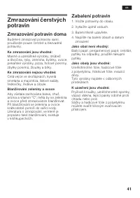 Страница 41