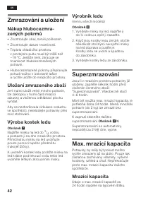 Страница 42