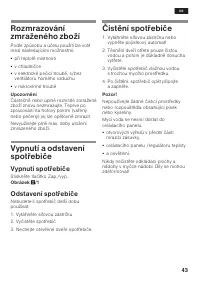Страница 43
