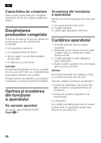 Страница 56