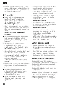 Страница 38