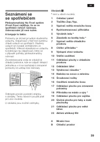 Страница 39
