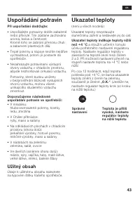 Страница 43