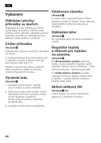 Страница 44