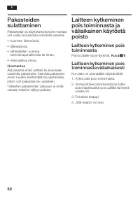 Страница 52