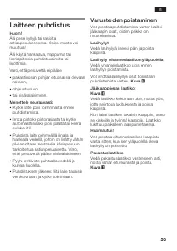Страница 53