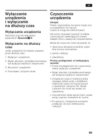 Страница 89