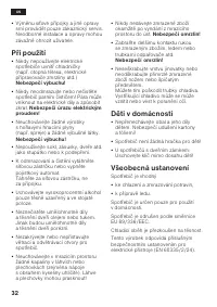 Страница 32