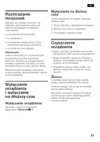 Страница 27