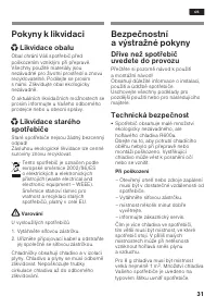 Страница 31