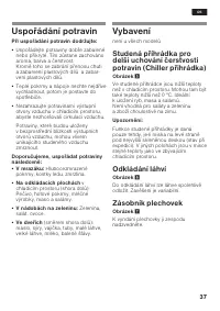 Страница 37