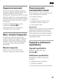 Страница 39