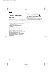 Страница 16