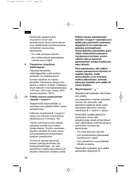 Страница 34