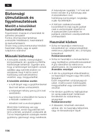 Страница 114