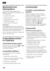 Страница 126