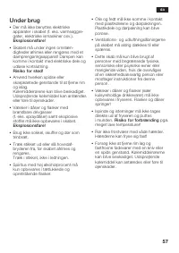 Страница 57