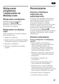 Страница 87