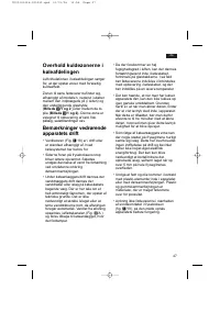 Страница 47