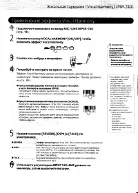 Страница 83