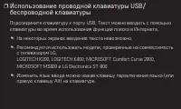 Страница 176