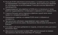 Страница 141