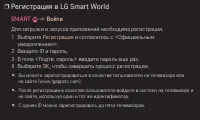 Страница 148