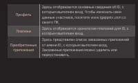 Страница 152