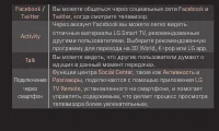 Страница 162