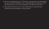 Страница 163