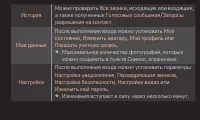 Страница 168