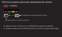 Страница 196