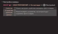 Страница 219