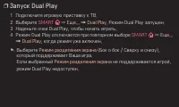 Страница 222