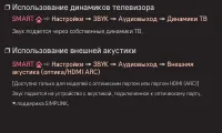 Страница 61