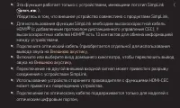 Страница 72