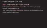 Страница 176