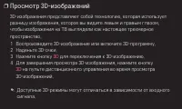 Страница 150