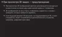 Страница 153