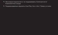 Страница 173
