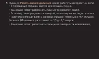 Страница 180