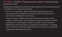 Страница 55