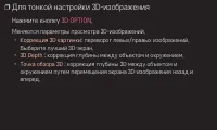 Страница 60