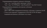 Страница 128