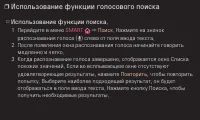 Страница 160