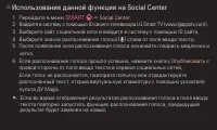 Страница 162