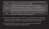 Страница 168
