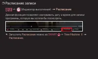 Страница 204
