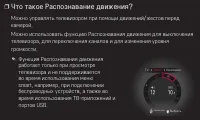 Страница 216